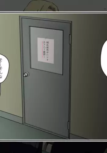 Tsunade-sama and Decamara Subject. Gold Limited Advance Delivery