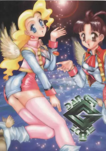 (C53) [TAKOTSUBO CLUB (Gojou Shino)] BEST OF DANGER ZONE 8