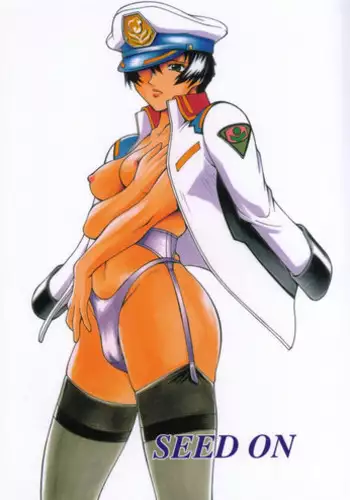 (C64) [Sangatsu no Lion (Don Shigeru)] SEED ON (Mobile Suit Gundam SEED)