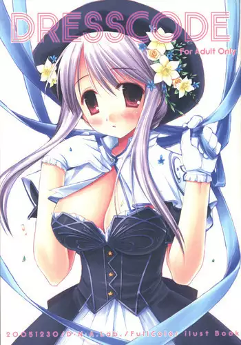 (C69) [D.N.A.Lab (Miyasu Risa)] DRESSCODE (Various)