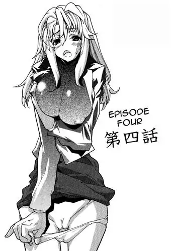 In Her Crack Chapter 5