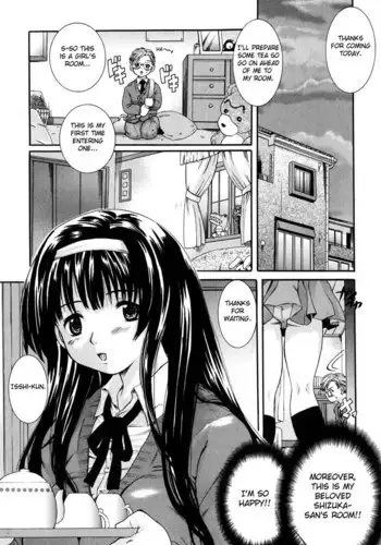 Please Hold Me Chapter 5