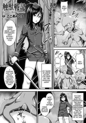 Fure Kemono Senki | Tentacle War Chronicle