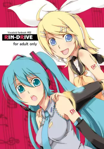 [Z-FRONT (Kagato)] RIN-DRIVE (Vocaloid) [Digital]