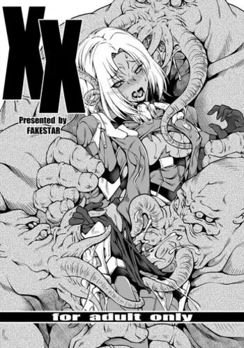 [FAKESTAR (Miharu)] XX (Xenoblade Chronicles X) [English] [Tigoris Translates]