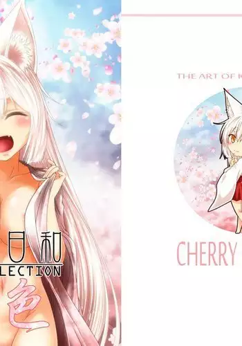 Kohaku Biyori ART COLLECTION Sakurairo