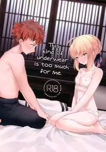 Souiu Shitagi wa Ore ni wa Hayai | This kind of underwear is too much for me.