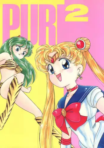 (C43) [Team PRINCESS (Ozuno Mahou)] PURI² (Various)